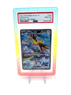 Pokemon TCG Zapdos EX SAR 151 (SV2A) Japanese PSA 10 (204/165) - Image 1