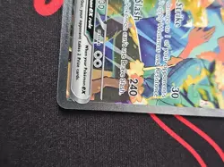 Pokemon TCG - Hop's Zacian ex 186/159 - Journey Together SIR Illustration Rare - Image 4