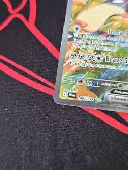 Pokemon TCG - Hop's Zacian ex 186/159 - Journey Together SIR Illustration Rare - Image 5