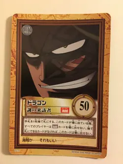 One Piece Hyper Battle Part 8 - C272 - Image 1