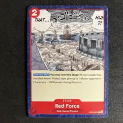 Red Force Playset - OP09-021 x4 - Emperors in the New World - One Piece TCG - Image 2