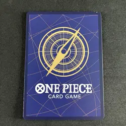 4x One Piece OP09-108 UC Bartholomew Kuma - English - Playset - TCG - Mint - Image 3