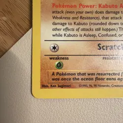Pokemon TCG Kabuto Unlimited Common Card # 50/62 LP CONDITION - Image 2