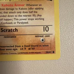 Pokemon TCG Kabuto Unlimited Common Card # 50/62 LP CONDITION - Image 3