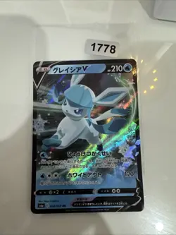 Pokemon Eevee Holo Glaceon v Card 024/069 Japanese Heroes S6a - Image 1
