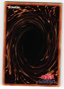 Monster Rebirth Rare | BACH-JP077 | Yu-Gi-Oh Card - Image 2