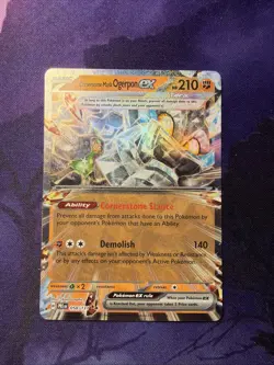 Cornerstone Mask Ogerpon ex 058/131 Prismatic Evolutions Pokemon Card NM - Image 1