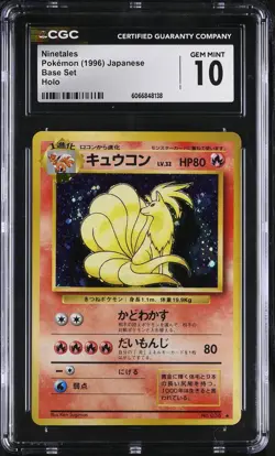 CGC 10 GEM MINT Ninetales 1996 Base Set Japanese 38 Holo Pokemon Card - Image 1