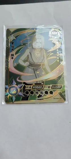 Tsunade NR-SSR-125 - Naruto Card - Image 1
