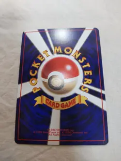 [NM-] Zubat No.041 Vending Series Glossy Japanese Pokemon Card 7917 - Image 5