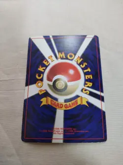 [Lightly Played] Farfetch'd No.083 CoroCoro Japanese Pokemon Card 4446 - Image 5