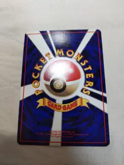 [NM-] Doduo No.084 Vending Series Glossy Japanese Pokemon Card 7661 - Image 5