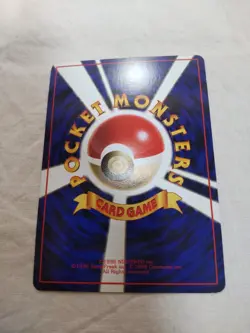 [NM-] Weedle No.013 Vending Series Glossy Japanese Pokemon Card 7910 - Image 5