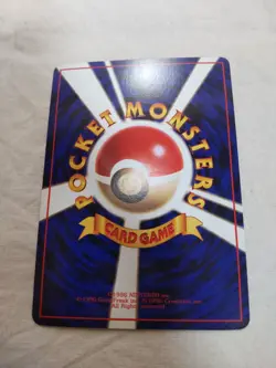 [NM-] Grimer No.088 Vending Series Glossy Japanese Pokemon Card 7913 - Image 5
