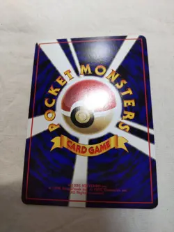 [NM-] Pidgey No.016 Vending Series Glossy Japanese Pokemon Card 7623 - Image 5