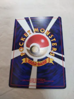 [NM-] Togepi Glossy CoroCoro Promo Japanese Pokemon Card 7938 - Image 5