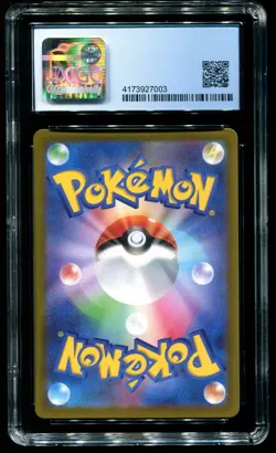 CGC Perfect 10 Pikachu Scarlet & Violet Promo Japanese 2022 Pokemon Card #001 - Image 2