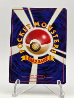 [NM/M] Clefairy Pokemon Card Japanese Base Set Vintage Holo Gradeable US Seller! - Image 2