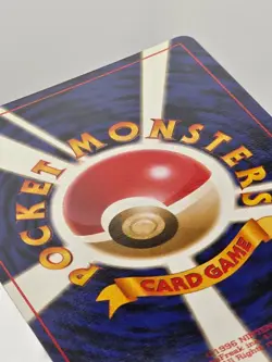 [NM/M] Clefairy Pokemon Card Japanese Base Set Vintage Holo Gradeable US Seller! - Image 3