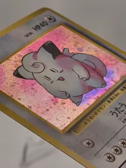 [NM/M] Clefairy Pokemon Card Japanese Base Set Vintage Holo Gradeable US Seller! - Image 5