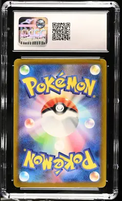 Charizard ex 201/165 Sv2a: Pokemon Card 151 Holo (Japanese) CGC 10 - Image 2
