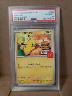 PIKACHU PSA 10 GEM MINT JAPANESE 2025 POKEMON JPN M-P PROMO MCDONALD'S #020 - Image 1