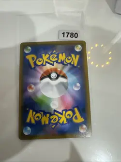 Flareon V RR 011/069 S6a Eevee Heroes - Pokemon Karte Japanisch - Image 2