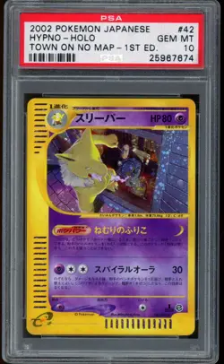 2002 Pokemon Hypno Town on No Map 1st Edition Japanese Holo #42 PSA 10 GEM MINT - Image 1