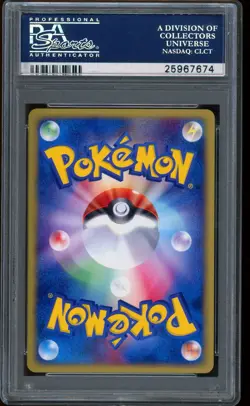 2002 Pokemon Hypno Town on No Map 1st Edition Japanese Holo #42 PSA 10 GEM MINT - Image 2