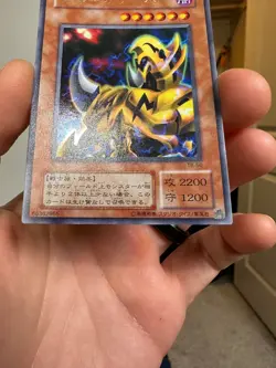 The Fiend Megacyber Ultra Rare TB-50 Japanese YuGiOh Card - Image 4