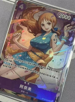 Chinese One Piece Card Nami ST18-002 8 Pack Battle Champion Exclusive Promo - Image 2