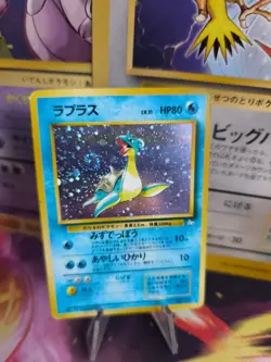 Pokemon Karte Card Lapras Mysterious Of Fossil Holo Wotc japanese Good Swirl - Image 1