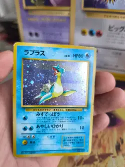 Pokemon Karte Card Lapras Mysterious Of Fossil Holo Wotc japanese Good Swirl - Image 2