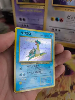 Pokemon Karte Card Lapras Mysterious Of Fossil Holo Wotc japanese Good Swirl - Image 4