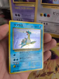 Pokemon Karte Card Lapras Mysterious Of Fossil Holo Wotc japanese Good Swirl - Image 5