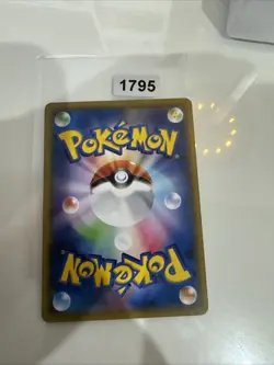 Pokemon Pikachu TCG Card SM10a 009/054 Collectible Card, Near Mint Condition, JP - Image 2
