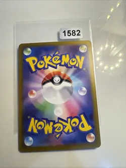 Pokemon Joltik AR 067/062 SV3a Raging Surf - Card Japanese MINT - Image 2