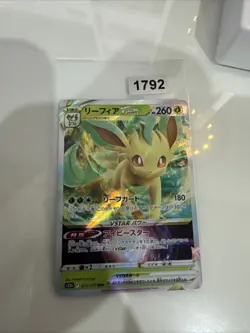 Pokemon Card - Leafeon VSTAR - RRR 012/172 S12a VSTAR Universe Japanese - Image 1