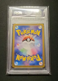 💎 PSA 10 Charizard ex 006/165 RR Gem Mint Japanese Pokemon Card #006 jp - Image 2