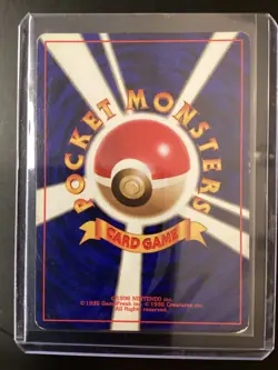 LP (Japanese) DARK Alakazam Card TEAM ROCKET Gang Set#065 Holo - Image 2