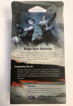 MTG Fate Reforged Cunning Plan UR Intro Pack 2015 + 2 Booster Packs - Image 3