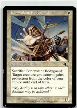 2002 Judgment Benevolent Bodyguard Expansion/Common #5 - Image 1