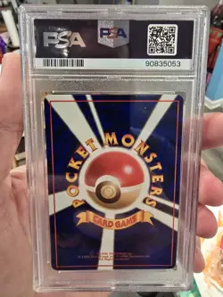 1998 POKEMON JAPANESE VENDING SERIES 1 #25 PIKACHU PSA 9 - Image 2
