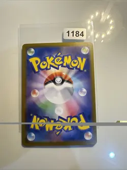Pokemon TCG SV10 Glory of Team Rocket: Team Rocket's Weezing 105/098 - Image 2