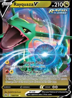 Pokemon TCG: Crown Zenith Sea and Sky Premium Collection Box 🆕✅ - Image 2