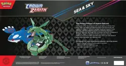 Pokemon TCG: Crown Zenith Sea and Sky Premium Collection Box 🆕✅ - Image 3