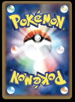 Pokemon Japanese Dustox Expansion Pack 008/055 NEAR MINT - Image 2