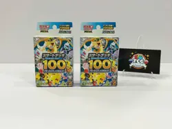 Pokemon TCG Mega Start Deck 100 Battle Collection Box Japanese Sealed - Lot of 2 - Image 1