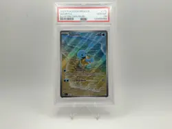 2023 Pokemon Mew EN Squirtle #170 Illustration Rare PSA 10 GEM MINT 🔥 - Image 1