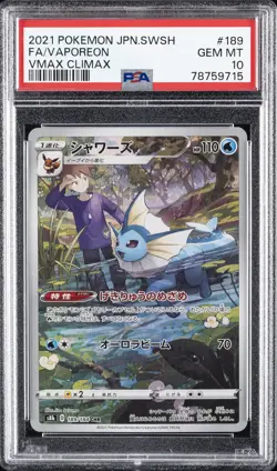 2021 POKEMON JPN SWORD & SHIELD VMAX CLIMAX #189 FULL ART/VAPOREON PSA 10 - Image 1